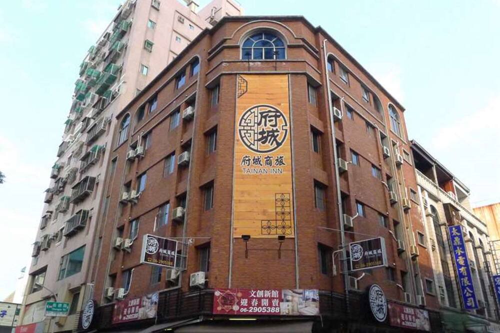 Photo of Outdoor in East District