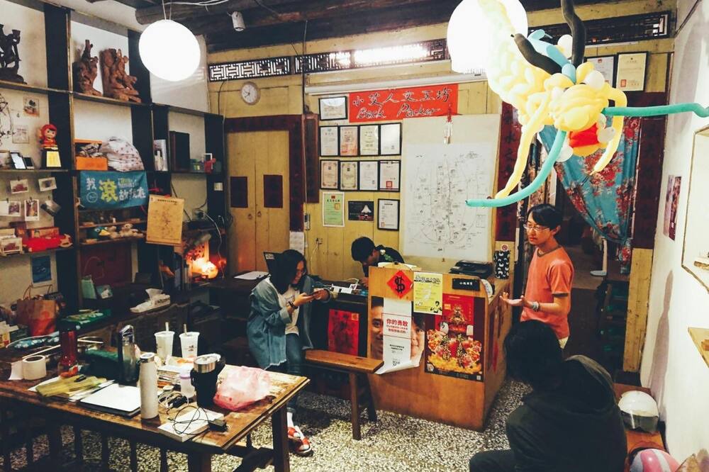 Photo of Others in Lukang