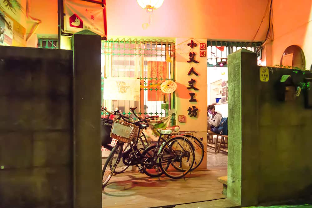 Photo of Others in Lukang