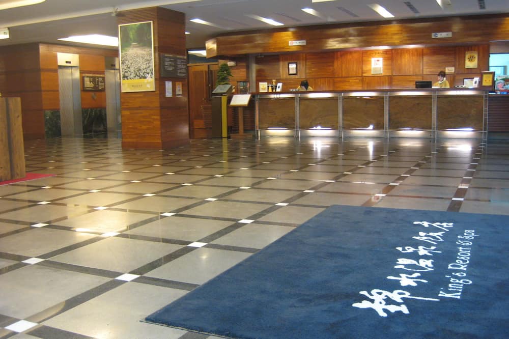 Photo of Others in Taian