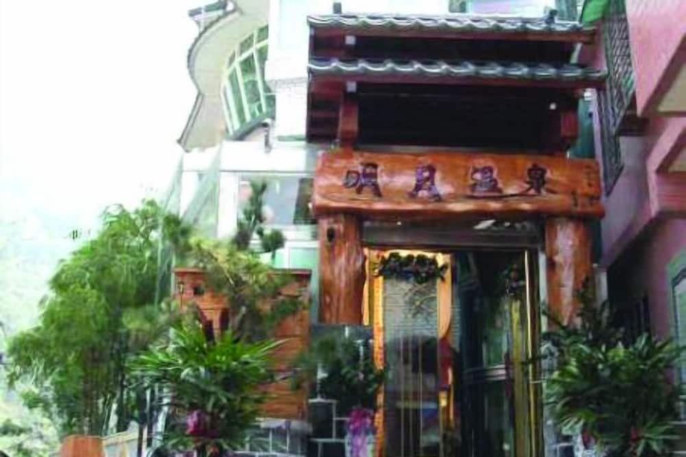 Photo of Outdoor in Wulai