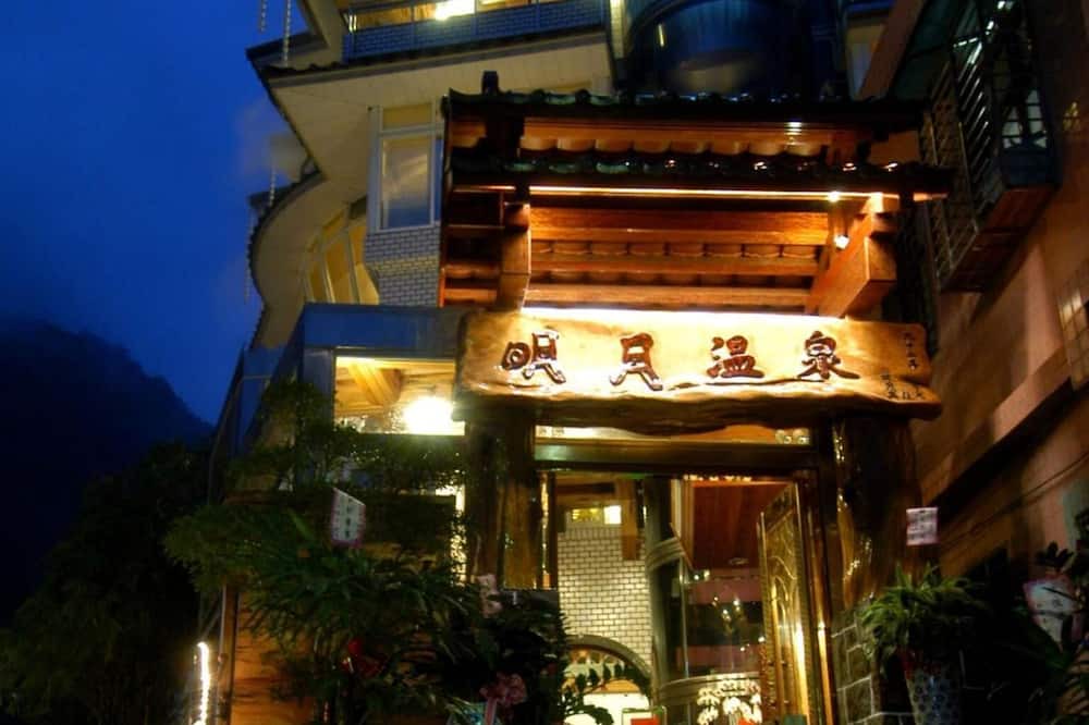 Photo of Outdoor in Wulai
