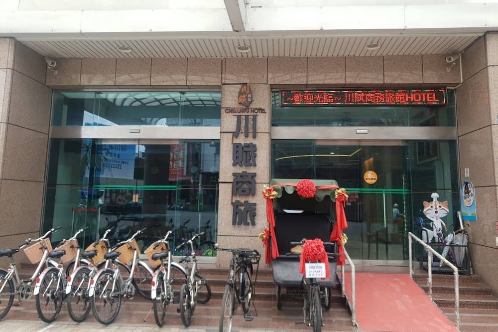 Photo of Outdoor in Fengyuan District