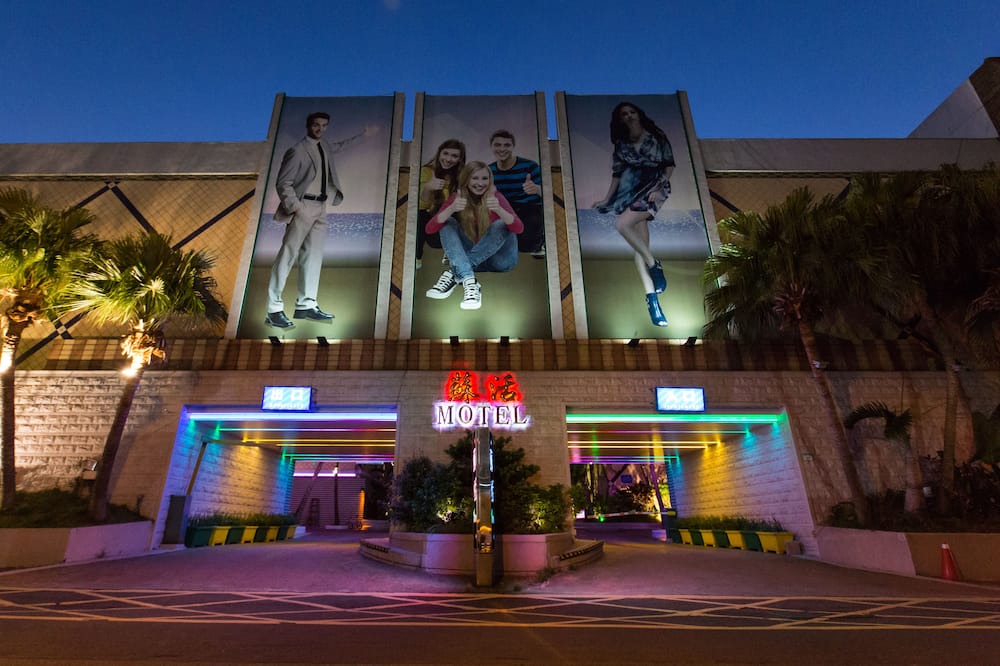 Photo of Outdoor in Taoyuan District