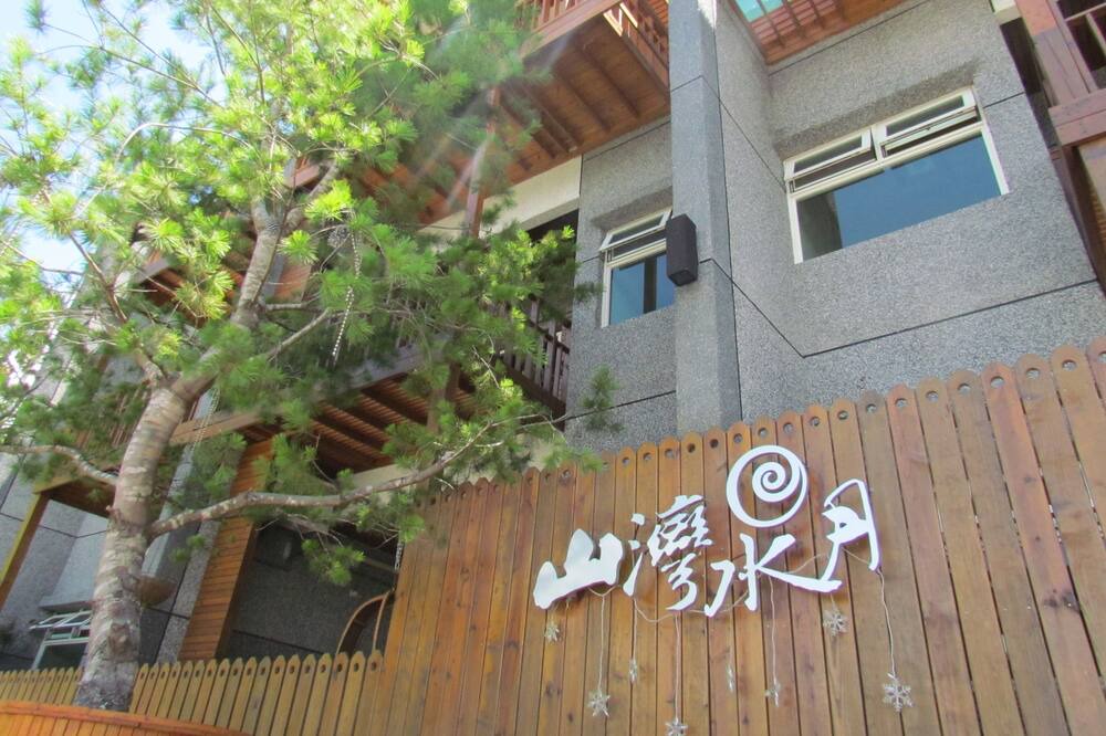 Photo of Outdoor in Yuli