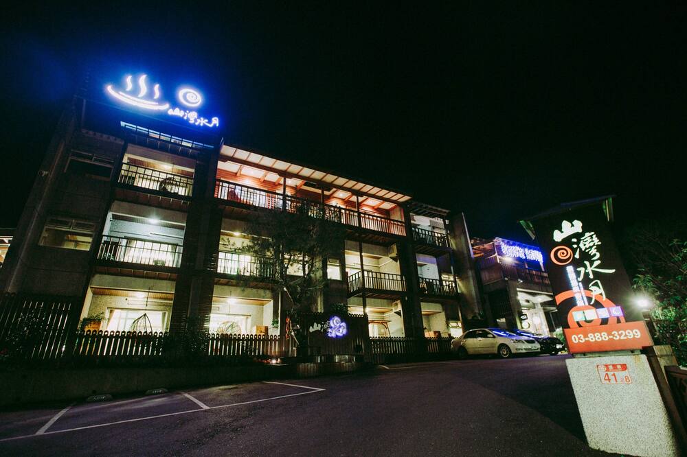 Photo of Outdoor in Yuli