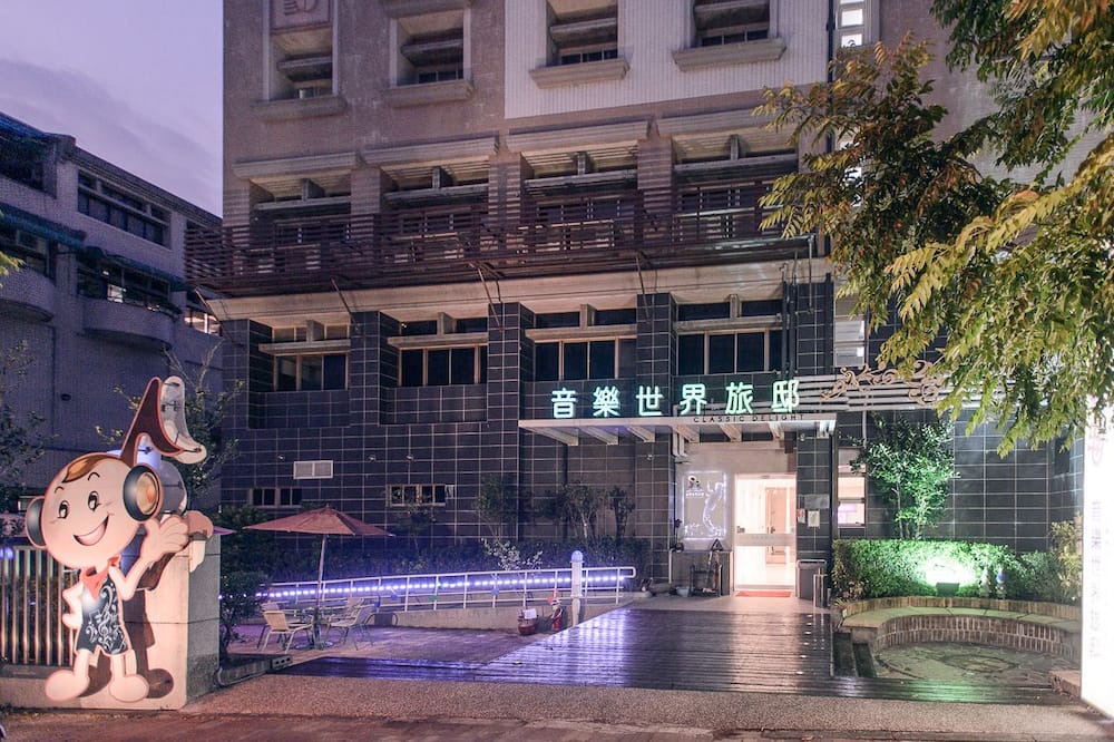 Photo of Outdoor in Wufeng District