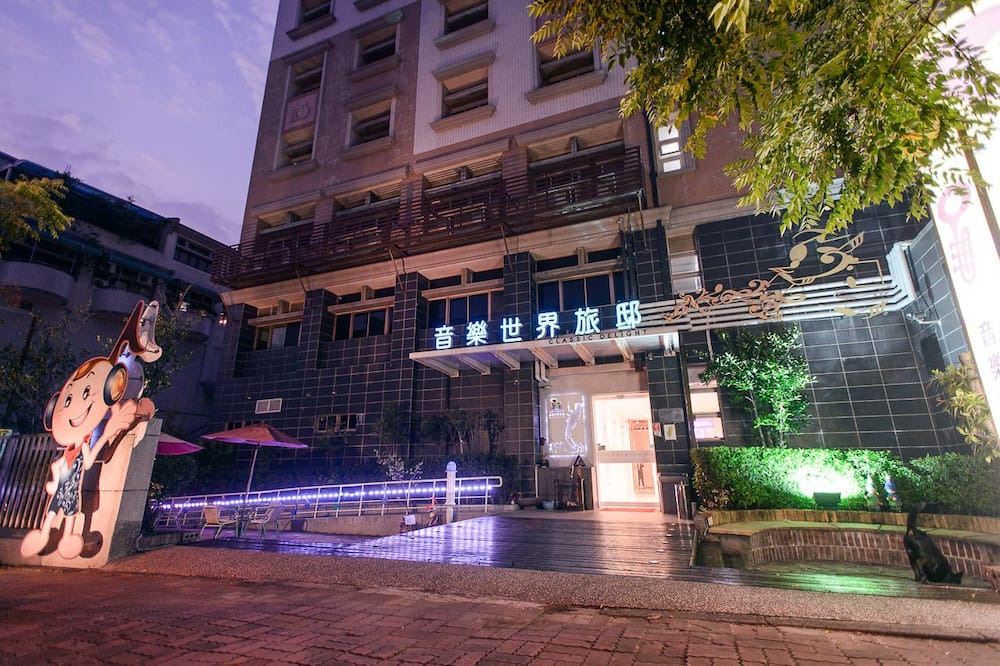Photo of Outdoor in Wufeng District