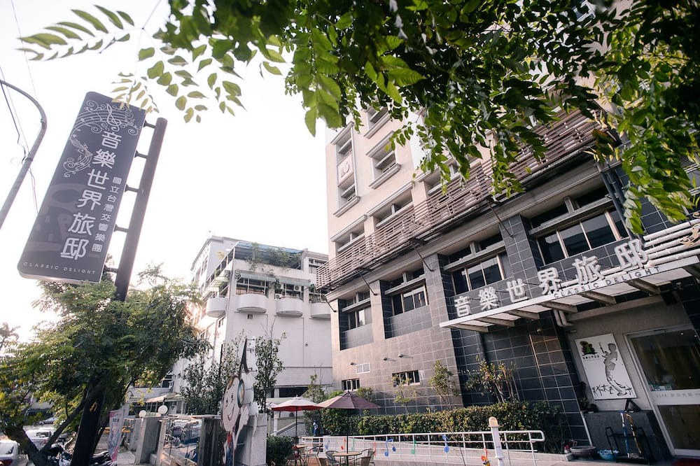 Photo of Outdoor in Wufeng District