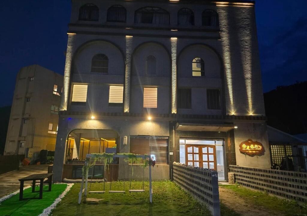 Photo of Outdoor in Lyudao