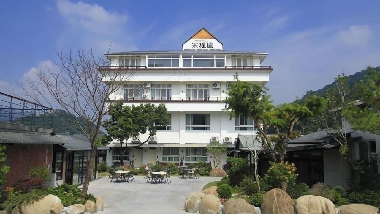 Photo of Outdoor in Nanzhuang