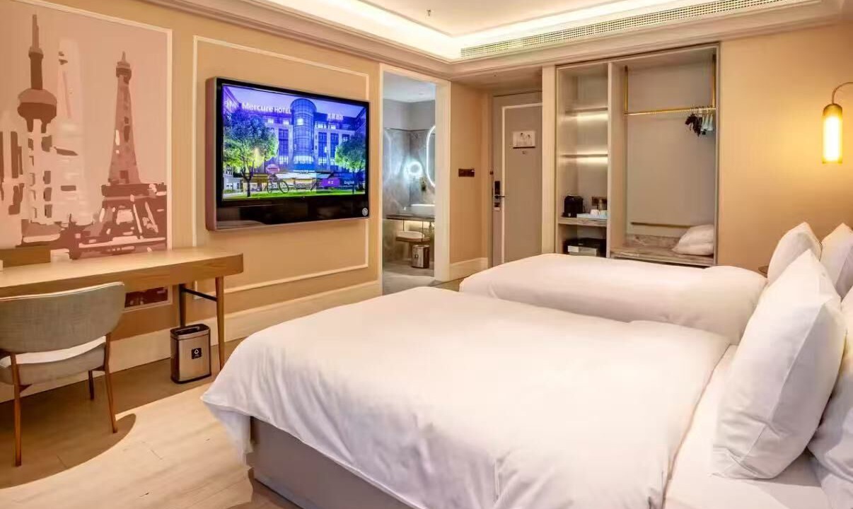 Photo of Bedroom in Pudong