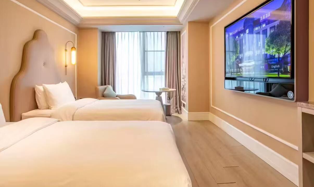 Photo of Bedroom in Pudong