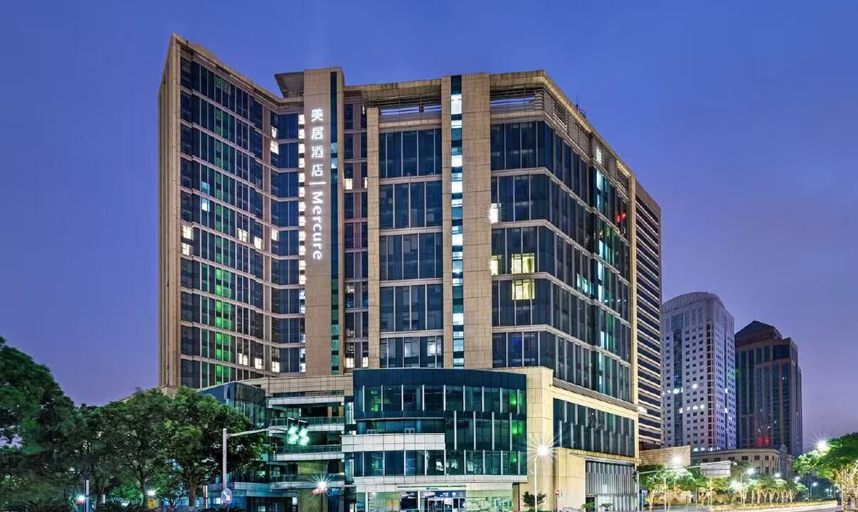 Photo of Outdoor in Pudong