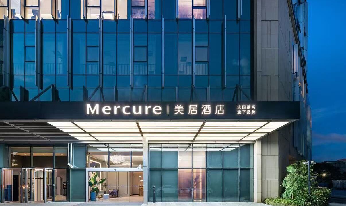 Photo of Outdoor in Pudong