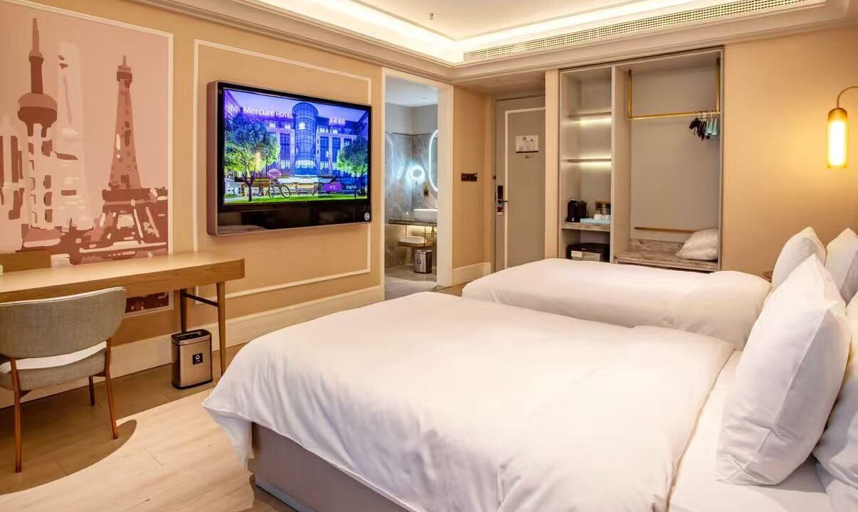 Photo of Bedroom in Pudong