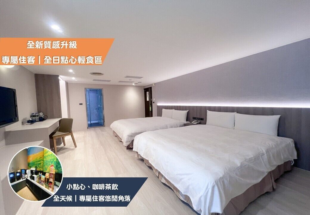 Photo of Bedroom in Xitun District
