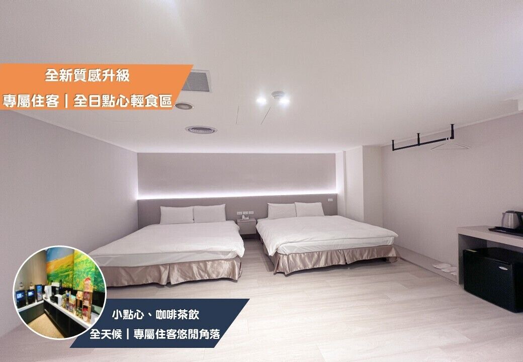 Photo of Bedroom in Xitun District