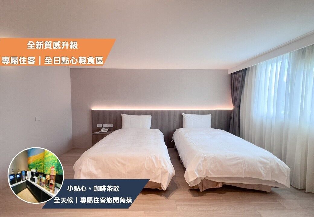 Photo of Bedroom in Xitun District