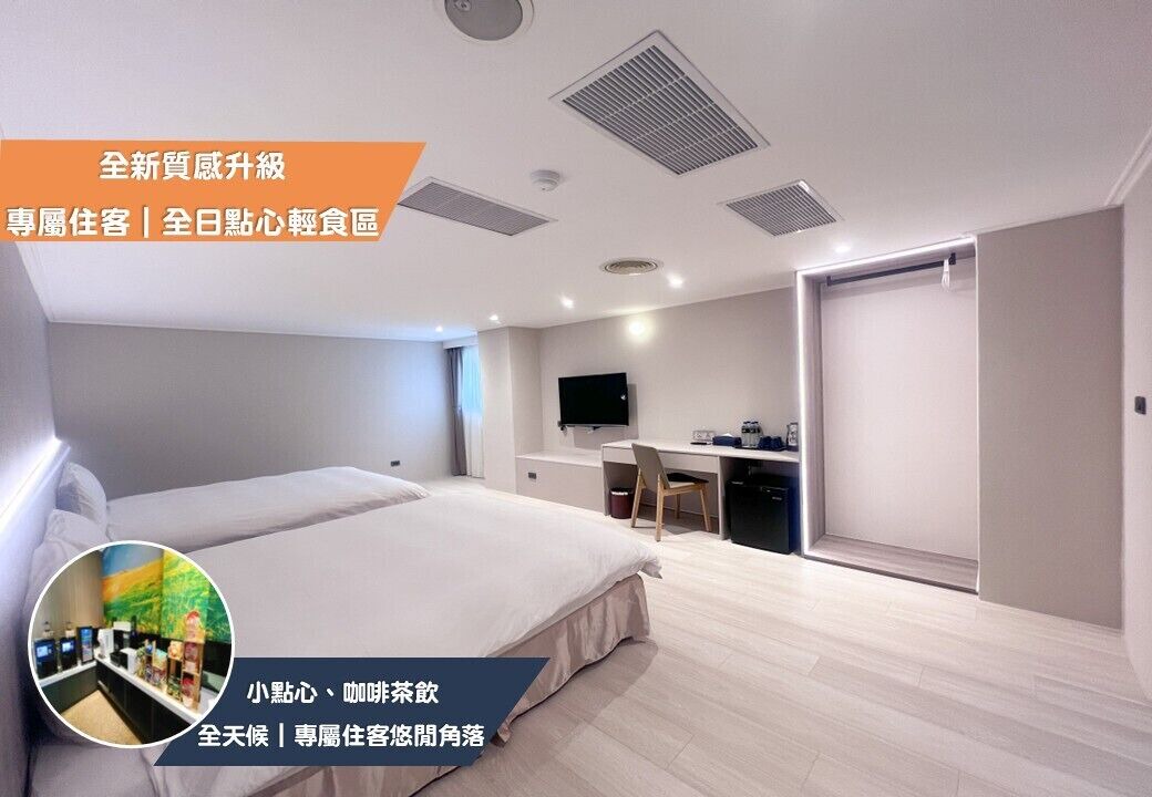 Photo of Bedroom in Xitun District