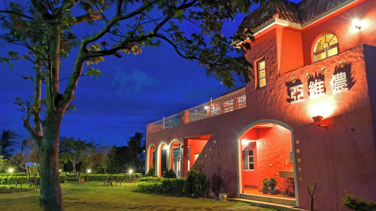 Photo of Outdoor in Hengchun