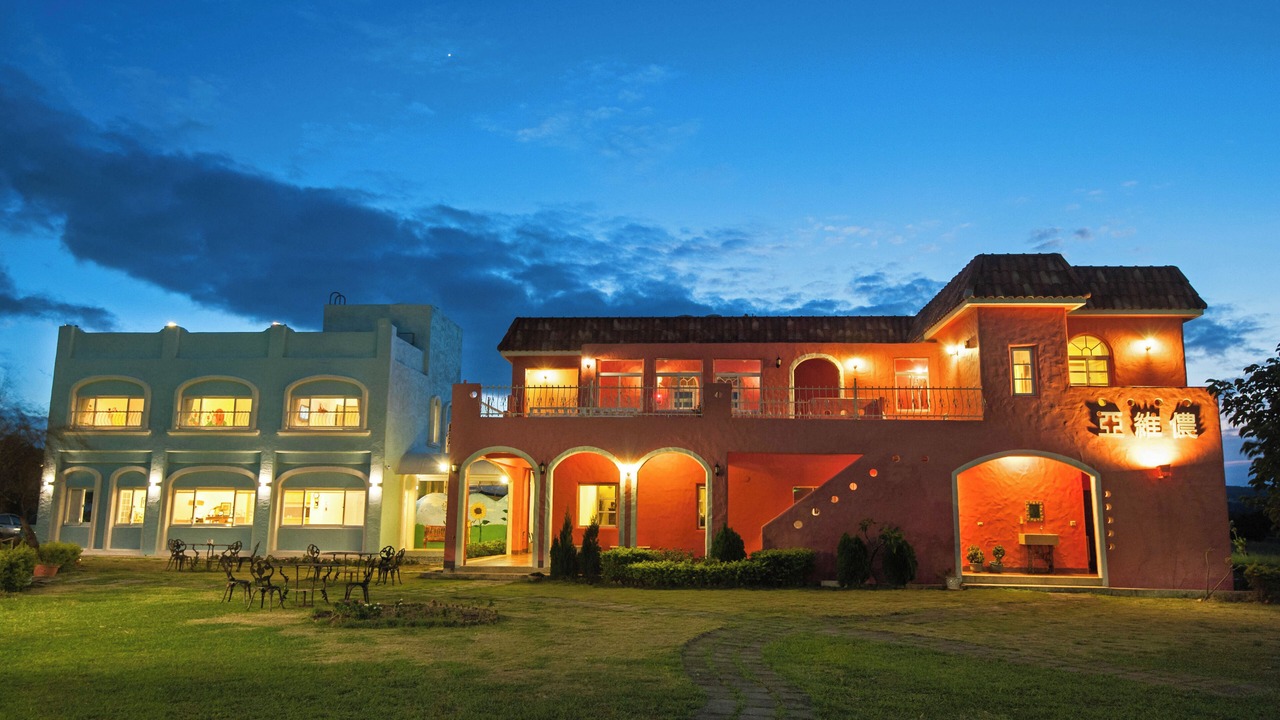Photo of Outdoor in Hengchun