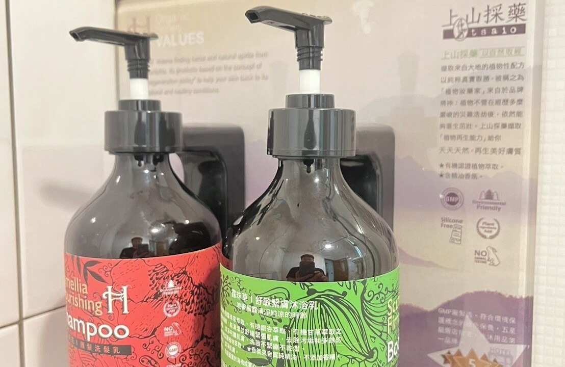 Photo of Bathroom in Hengchun