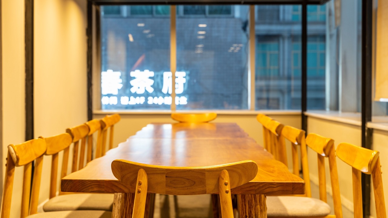 Photo of Others in Chengdu City Centre