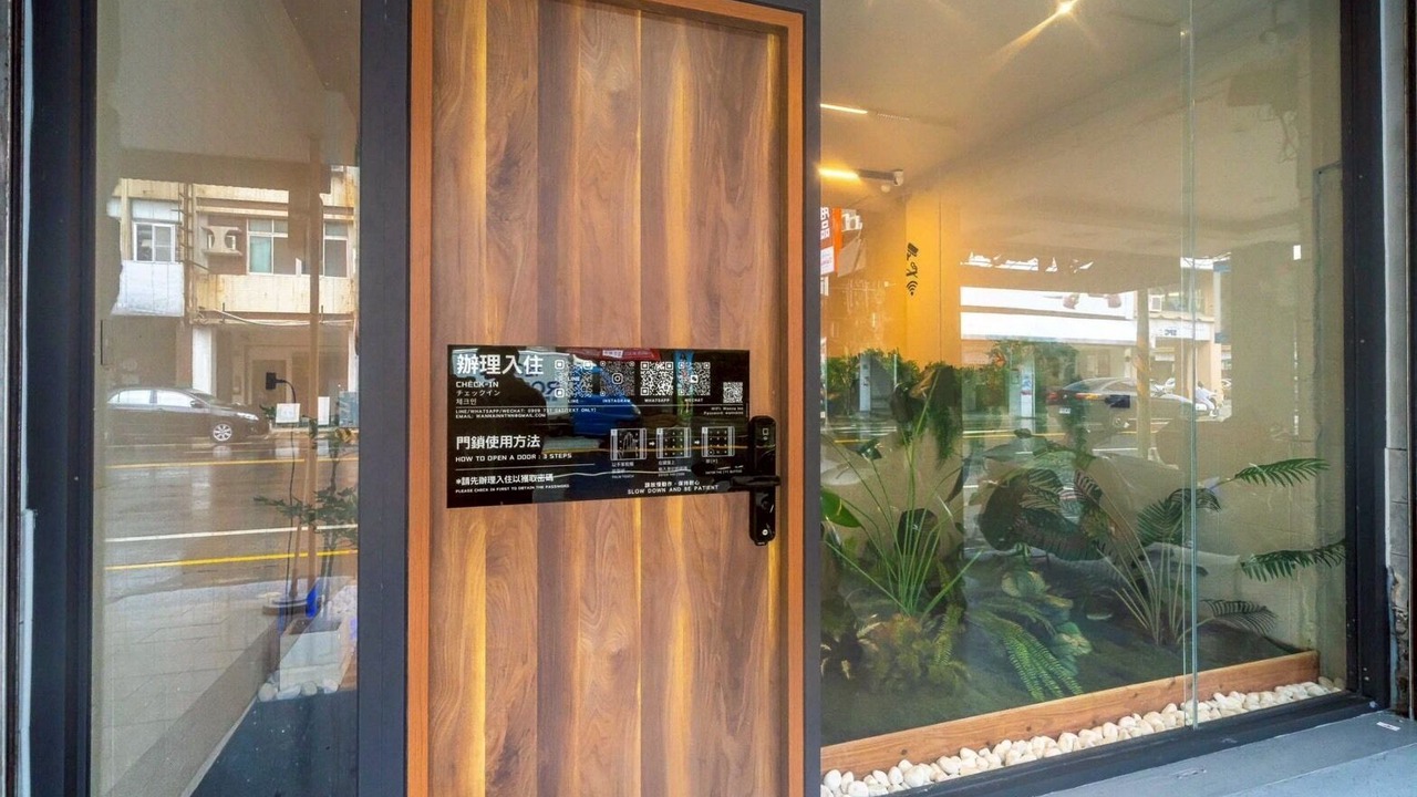 Photo of Outdoor in West Central District