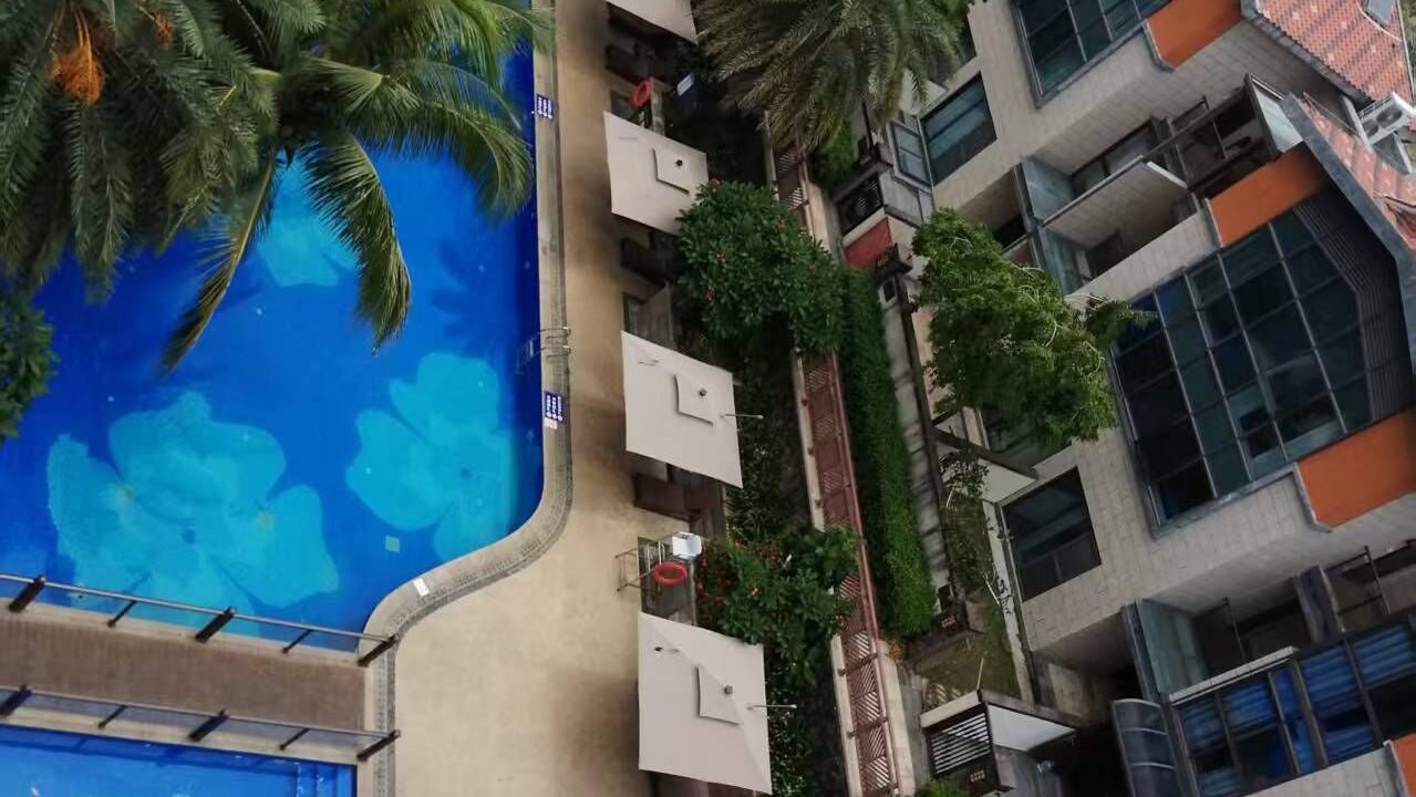 Photo of Outdoor in Haitang District
