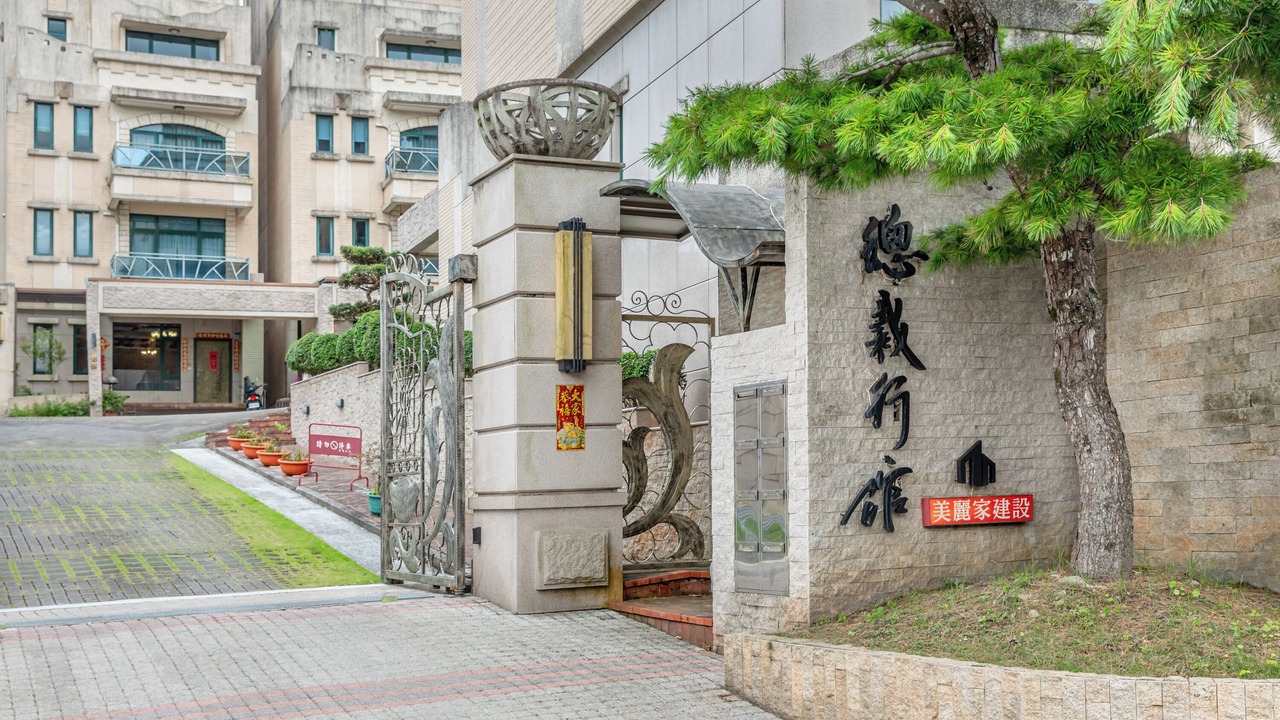 Photo of Outdoor in Hualien City Centre