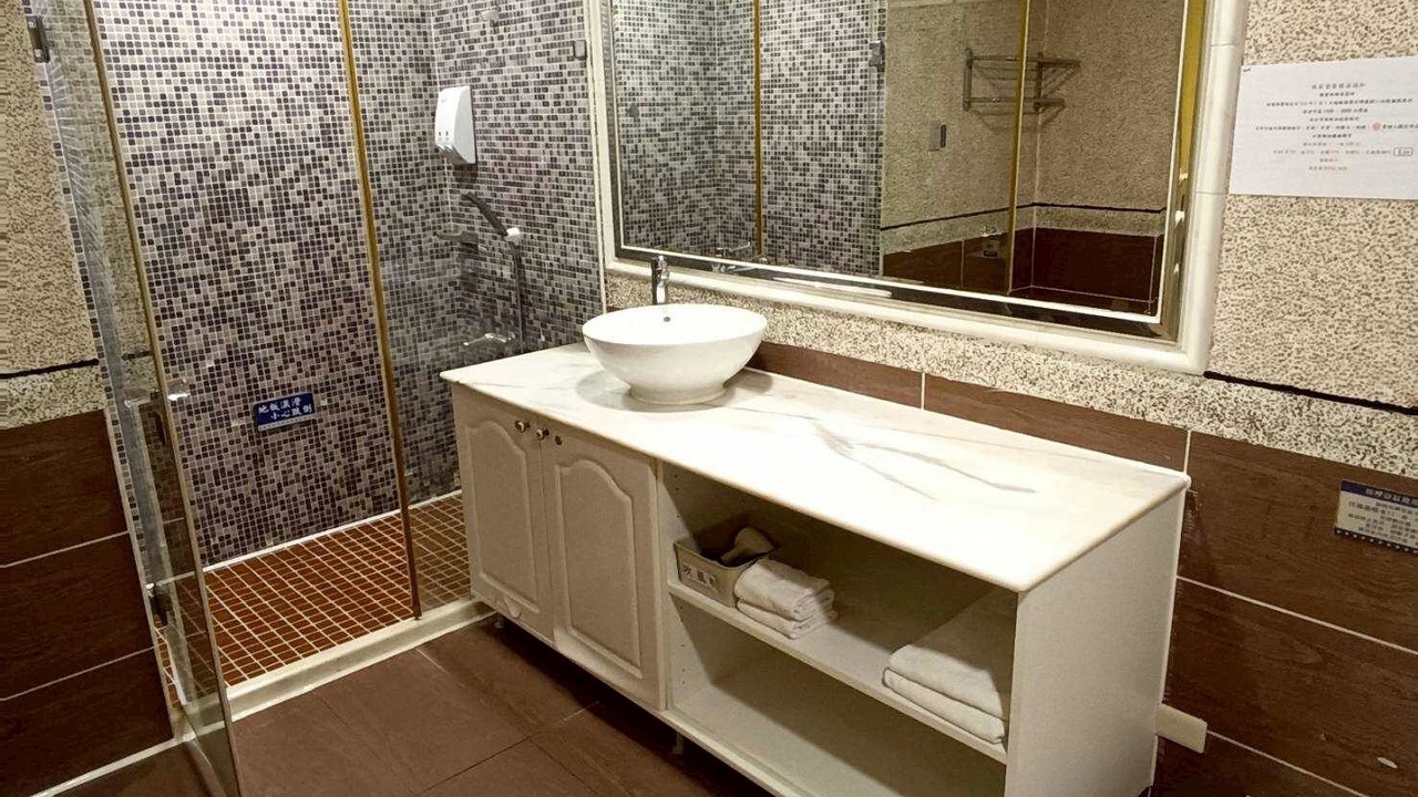Photo of Bathroom in Hunei District