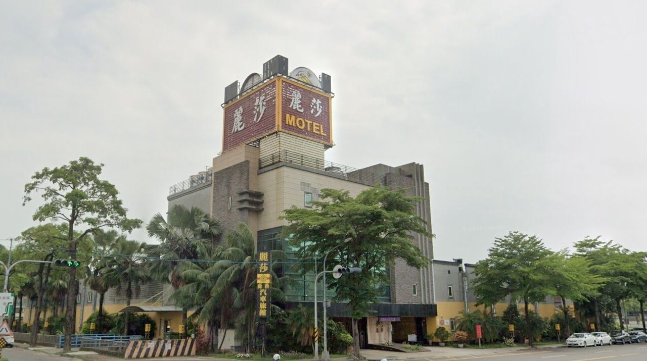 Photo of Outdoor in Fengshan District