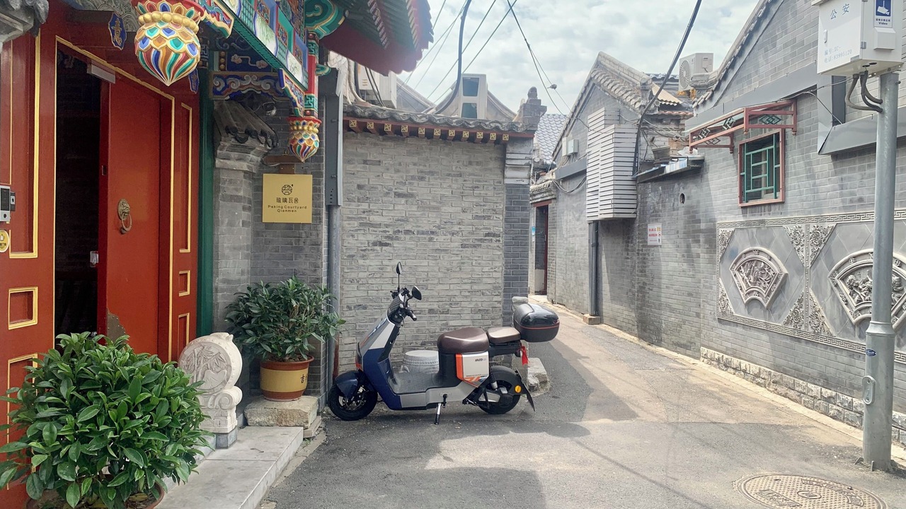 Photo of Outdoor in Xicheng