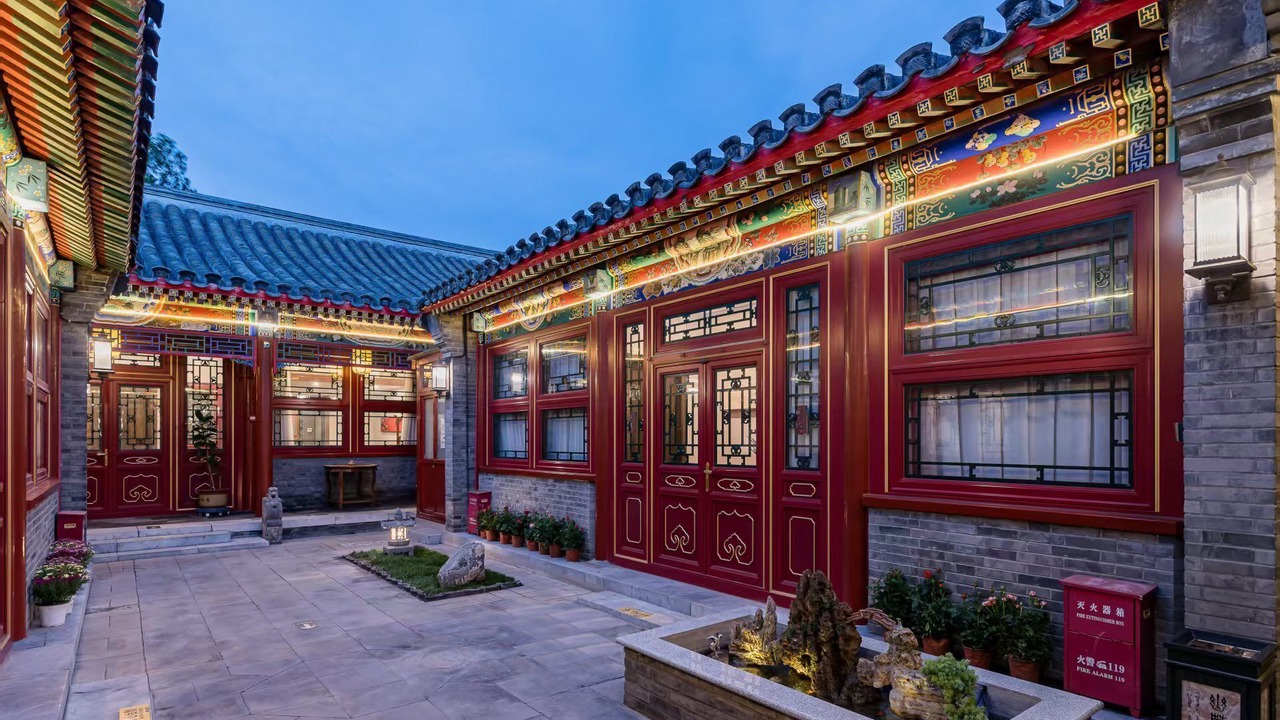 Photo of Outdoor in Xicheng