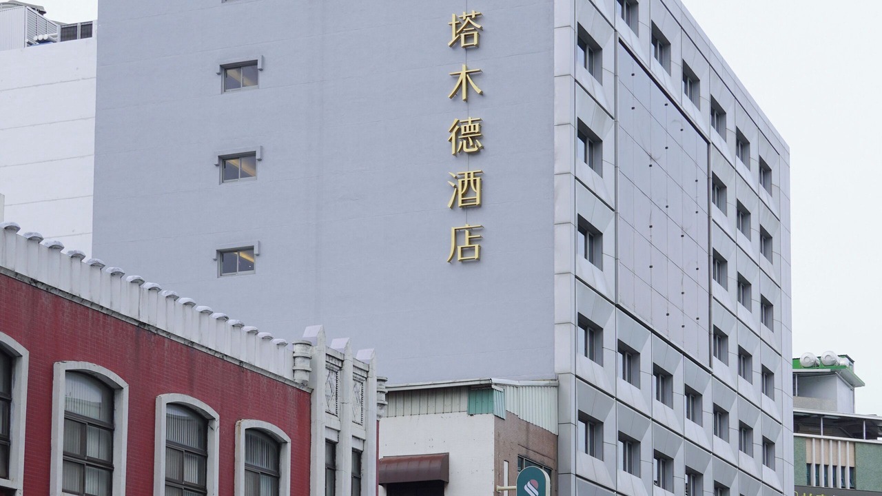 Photo of Outdoor in Central District