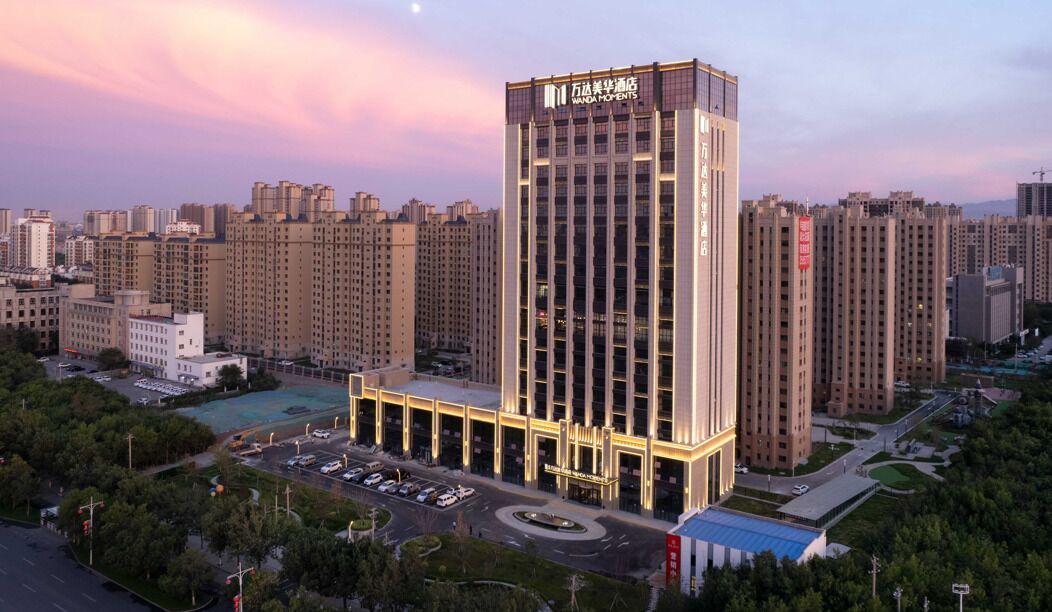 Photo of Outdoor in Changji