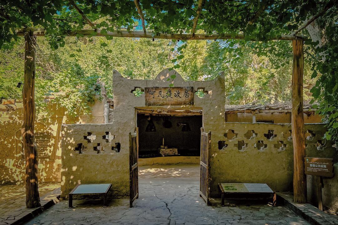 Photo of Outdoor in Gaochang District
