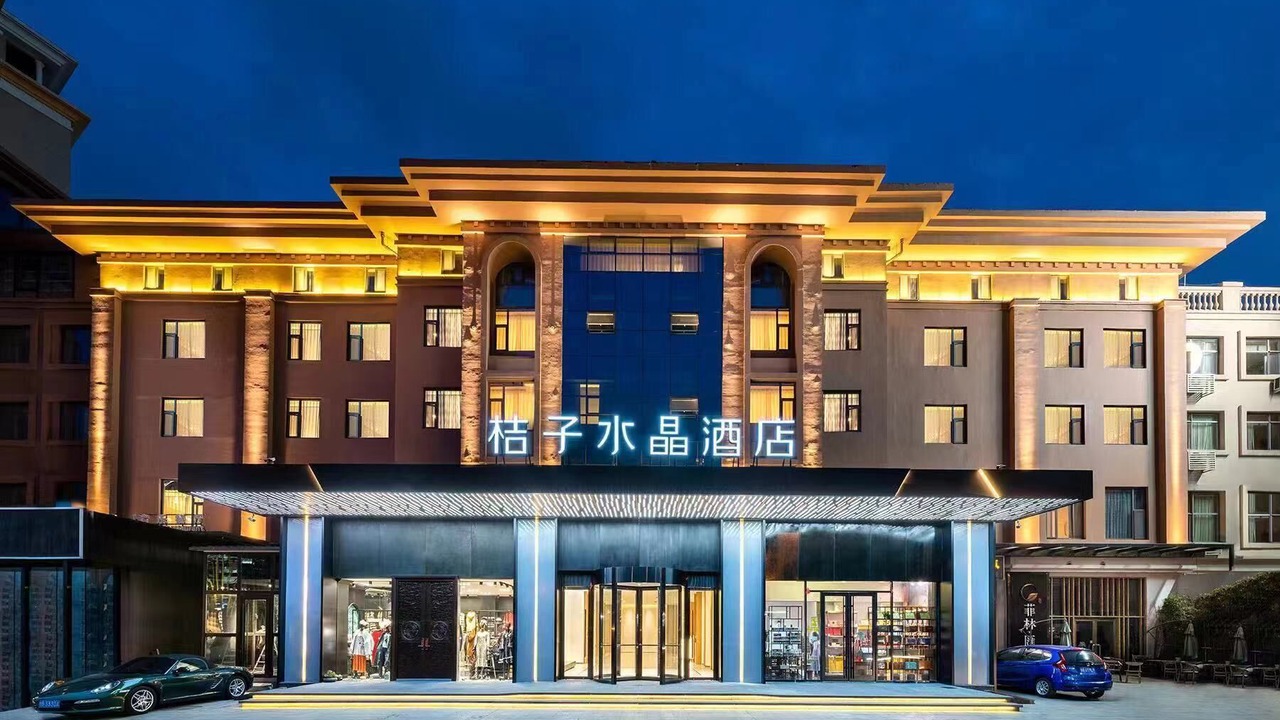Photo of Outdoor in Laoshan