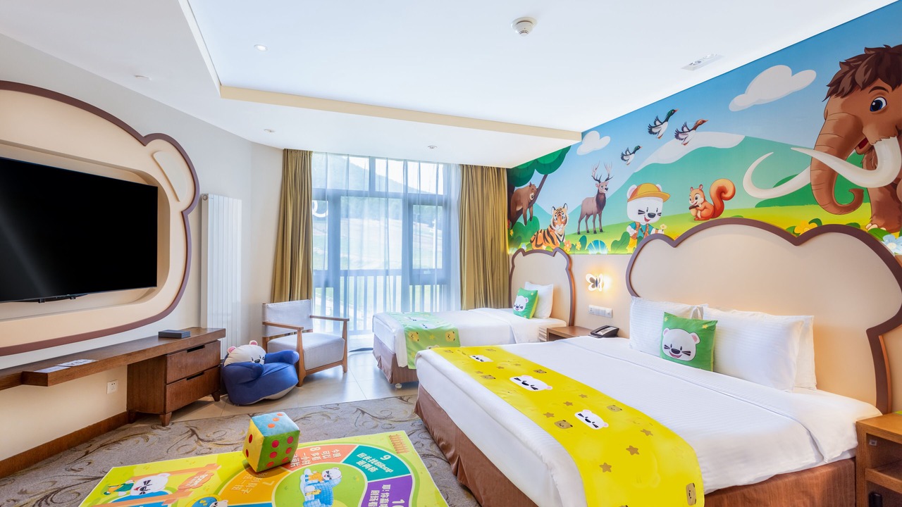 Photo of Bedroom in Songjianghe