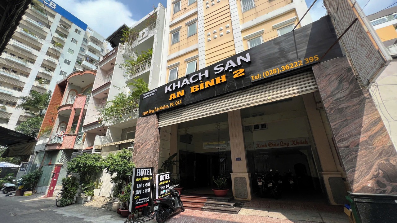 Photo of Outdoor in District 11