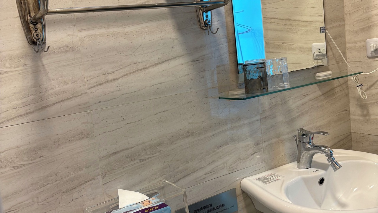 Photo of Bathroom in Zhiben