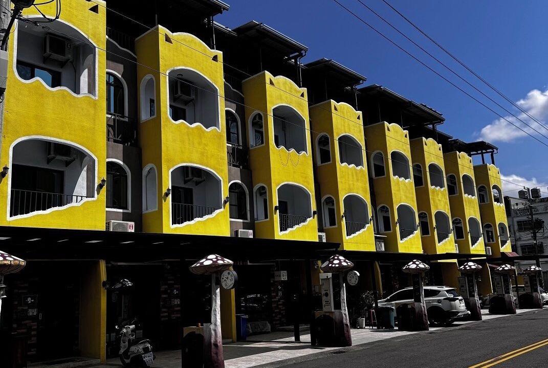 Photo of Outdoor in Zhiben