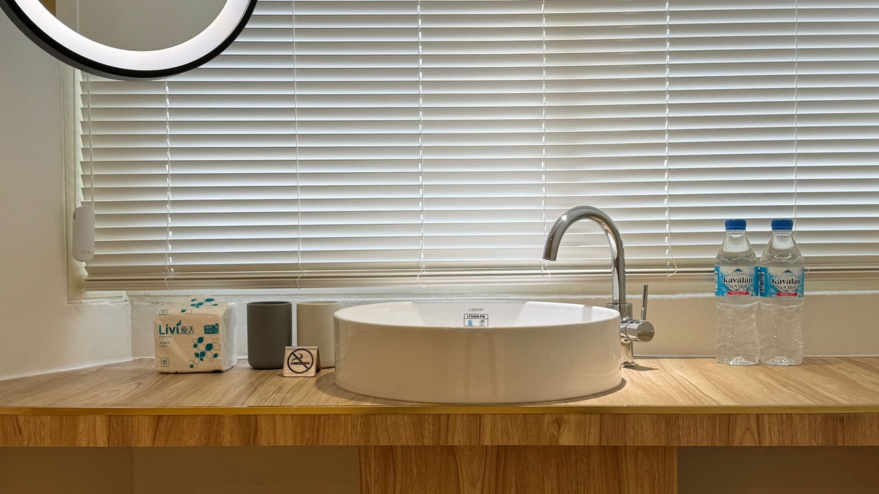 Photo of Bathroom in Xitun District