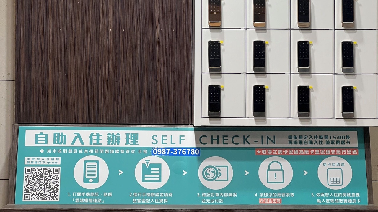Photo of Others in Jiaoxi