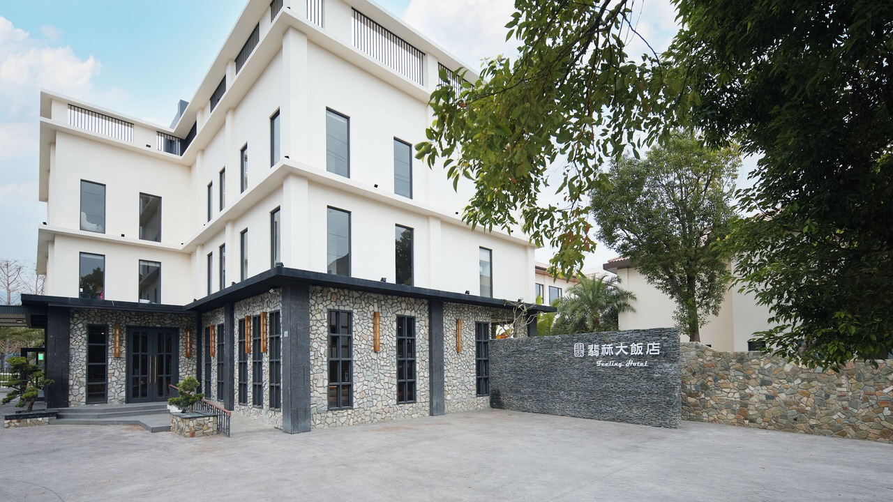 Photo of Outdoor in Beinan