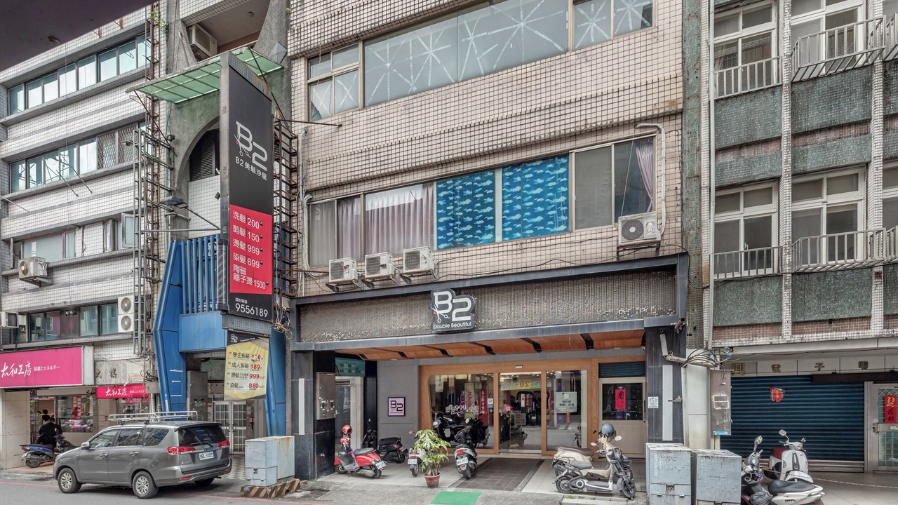 Photo of Outdoor in Luodong