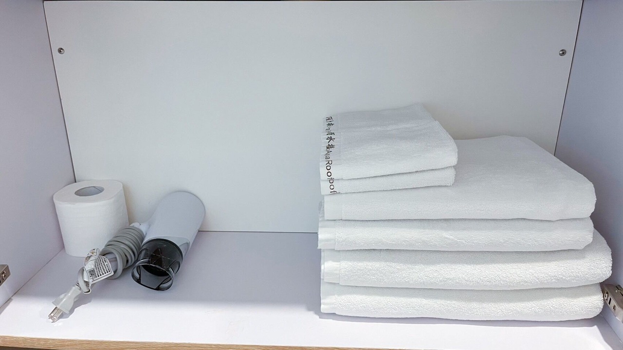 Photo of Bathroom in Wujie