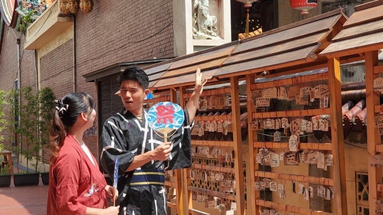 Photo of Outdoor in Wuqi District