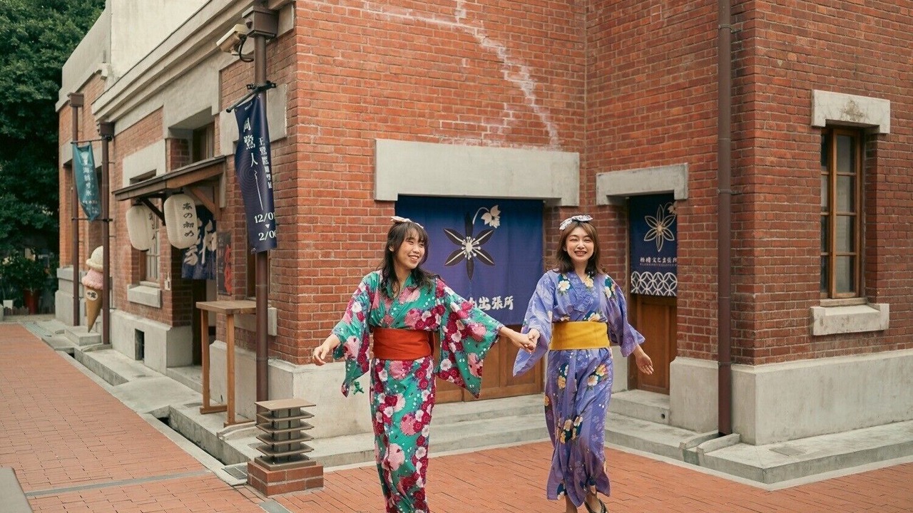 Photo of Outdoor in Wuqi District